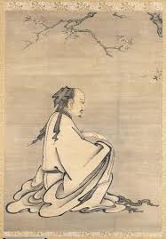 Pin On Japanese Edo Earlier Art