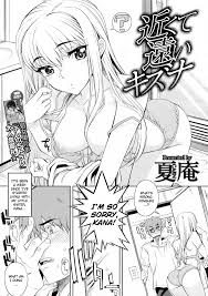 0001 | Chikakute tooi kizuna | Luscious Hentai Manga & Porn