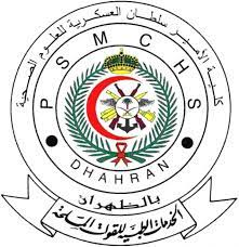كلية الأمير سلطان العسكرية للعلوم الصحية. ÙƒÙ„ÙŠØ© Ø§Ù„Ø£Ù…ÙŠØ± Ø³Ù„Ø·Ø§Ù† Ø§Ù„Ø¹Ø³ÙƒØ±ÙŠØ© Ø§Ù„ØµØ­ÙŠØ© ØªØ¹Ù„Ù† Ù…ÙˆØ§Ø¹ÙŠØ¯ Ø§Ù„ØªÙ‚Ø¯ÙŠÙ… ÙÙŠ Ø¨Ø±Ø§Ù…Ø¬ Ø§Ù„ØªØ¬Ø³ÙŠØ± 2021Ù… Ø¹Ø§Ø¬Ù„ Ù†ÙŠÙˆØ² New 24