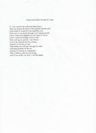 Pablo Neruda Poem For Tanja If I Die Survive Me With Such Sheer Force That You Waken The Furies Of The Pallid And The Alone Time Quotes Pablo Neruda Poems