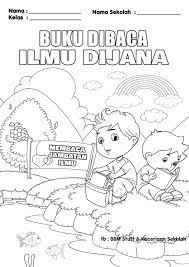 Bulan bahasa 2010 main celebration theme : Contoh Lukisan Soalan Spm 2019 Kebaya Lurik O