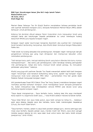 Sebab berkat guru, anak didik menjadi pribadi yang unggul untuk membangun masa depan bangsa. 2