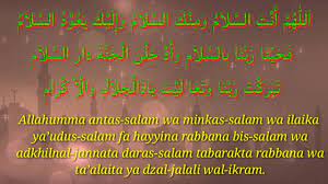 Allahumma Antassalam Wa Minkas Salam I Dzikir Setelah Shalat Youtube