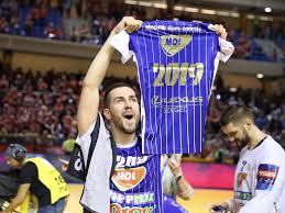 Information, results, news, videos and other interesting contents about the ehf cup winner hungarian handball team of szeged. Vasarold Meg A Kupagyoztes Mol Pick Szeged Mezt Mol Pick Szeged Kezilabdacsapat