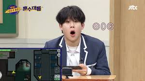 The x.25 standard was approved by the ccitt (now the itu) in 1976. Watch Monsta X Members Play Among Us With Super Junior S Shindong And Ask Us Anything Members Kpophit Kpop Hit