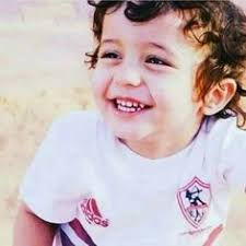 Zamalek girls uwk ツ ツ. 34 Zamalek Ideas Zamalek Sc Zamalek Sc Flag Sc Flag