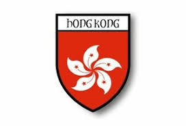 Templates by categories or colors: Aufkleber Sticker Autoaufkleber Wappen Schild Flagge Flaggen Fahne Hong Kong Ebay