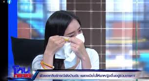 ถูกใจ 1,266,908 คน · 85,539 คนกำลังพูดถึงสิ่งนี้. Cwunkk 1qbtjtm