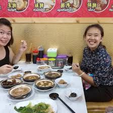 Cimb, damai plaza branch retail branch lot no. Man Li Hiong Bak Kut Teh Kota Kinabalu Restaurant Reviews Photos Phone Number Tripadvisor