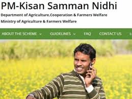 Under this, some of the states have made the pm kisan samman nidhi registration online. How To Check Pm Kisan Scheme Money And Balance Business Insider India