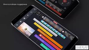 Kinemaster no watermark versi lama. Download Kinemaster Pro V5 0 4 21415 Gp Apk For Android