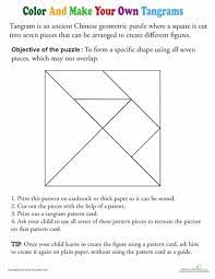 Worksheets are tangram work with some of the worksheets for this concept are tangram work with solutions, kindergarten shapes. Color A Tangram Template Worksheet Education Com Tangram Patterns Tangram Tangram Puzzles