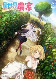 MyAnimeList
