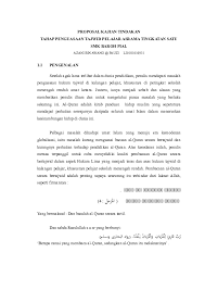 Dari kajian antropologi dan sosiologi dapat kita ketahui tiga fungsi pendidikan:3. Doc Proposal Azani Ali Ferynzo Academia Edu