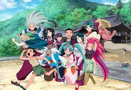 Tenchi Muyo! Fifth OVA Series Release Date Set - First Choice For Last Place