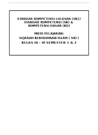 Struktur kurikulum mi mts dan ma sesuai kma 184 tahun 2019. Skl Sk Kd Ski Mts Kelas 7 Sem 1 Dan 2 Doc