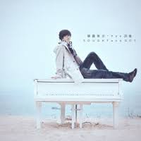 许嵩歌曲大全_许嵩最新歌曲_九酷音乐网