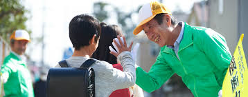 新たな生きがいにシニアボランティアのすすめ。参加できる種類やメリットを解説｜セカンドライフ応援メディア「 みらいほ Produced by 東京ガス  」｜東京ガス