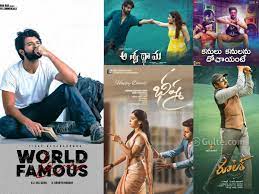 This causes gossips to run around the two. Binge Watch Five Telugu Movies Releasing On Otts This Month Gulte