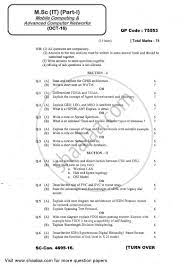 Tips to answer this question: Mobile Computing 2016 2017 M Sc It Information Technology Semester 1 Question Paper With Pdf Download Shaalaa Com