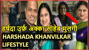 Harshada Khanvilkar Lifestyle Family Pics 1st Wild Card Entry Bigg Boss Marathi Youtube This was followed up with an entry to the ruparel college to pursue further education in law. harshada khanvilkar lifestyle family pics 1st wild card entry bigg boss marathi
