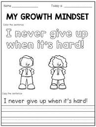 Growth Mindset Activities For First Grade Or Kindergarten Growth Mindset Activities Mindset Activities Growth Mindset