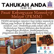 Œuvres (3 ressources dans data.bnf.fr). Manuskrip Melayu Karya Perpustakaan Negara Malaysia Facebook