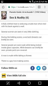 Very unusual boy, i must say. Fifty Shades Of Grey Parents Guide Imdb Love Meme