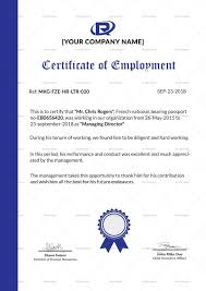 Sample Certificate Of Employment Template Request Letter For With Regard To Certificate Of Employment Template In 2020 With Images Certificate Templates Graduation Certificate Template Business Plan Template