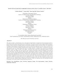 Always visit official university websites for actual information. Pdf Detection Of Suspicious Terrorist Emails Using Text Classification A Review