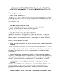 Is the online writing service that offers legal basis research paper custom written papers, including research papers, thesis papers, essays and others. Legal Basis To Safeguard Copyright Laws And Intellectual