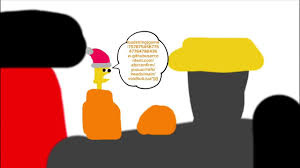 Image result for tbn:ANd9GcQasVkmZXfoFPO_D2Kgzaa-s33YvBAzlRhlWX1cD89U244Ni5sfSsUIww