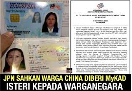 Pengertian kewarganegaraan ganda adalah sebuah status yang disematkan kepada seseorang yang secara huku. Selepas Mengaku Beri Mykad Kepada Rakyat China Jpn Lapor Polis Aduan Rakyat Di Laman Sosial