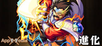 Despite not actually performing the music themselves, they have gained popularity through their theatrical live shows. ãƒ¢ãƒ³ã‚¹ãƒˆ ãƒãƒ©ãƒ³ã®è©•ä¾¡ã¨é‹æ¥µãŠã™ã™ã‚åº¦ Appmedia