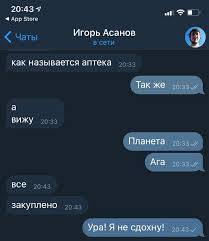 Денис бейсовский с 2010 года делал обзоры на новинки видеоигр и выкладывал их на youtube. Denis Bejsovskij Beysovskiy Twitter