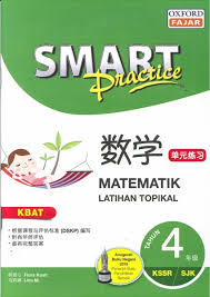 Text of latihan matematik tahun 4. Smart Practice Matematik Tahun 4 Sjk Kssr 2018 2019