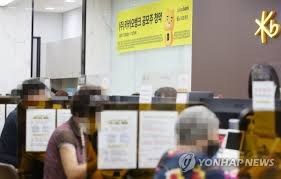 Check spelling or type a new query. ì¹´ì¹´ì˜¤ë±…í¬ ìµœì¢… ì²­ì•½ ê²½ìŸë¥  183ëŒ€ 1 ì£¼ê°€ ì „ë§ì€ ì—‡ê°ˆë ¤ ë‰´ìŠ¤í€˜ìŠ¤íŠ¸