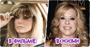 10 душещипательных фильмов, основу которых режиссеры взяли прямо из жизни