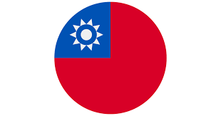 Wikimedia commons has media related to flags of the republic of china. Taiwan Free Flags Icons