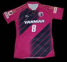 Cerezo osaka at a glance: Cerezo Osaka Home Fussball Trikots 2013