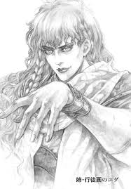 Hokuto No Ken Yuda Art Anime Star Pictures Hokuto