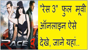 Where to watch race 3. Race 3 Full Movie Watch Online Or Download