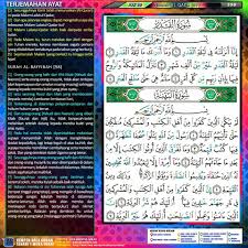 We did not find results for: Zonkuliah Kempen Baca Al Quran Sehari Semuka Surah Al Facebook