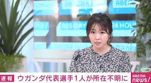 累計症例数 84,554名 累計死亡者数 1,995名 （2021年7月4日ウガンダ保健省発表）. Ksoovhh3bk7jpm