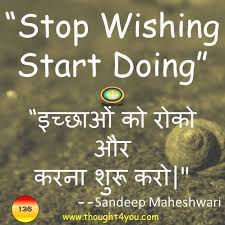 Pin On Quote Of The Day