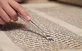 East Northport Jewish Center - Bar/Bat Mitzvah