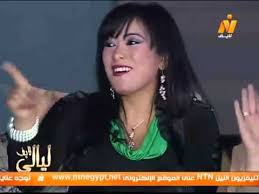 قالت شيماء فرغلي الأرملة الثانية للفنان الراحل سعيد صالح، إنها جلست في المنزل 5 سنوات وارتدت الحجاب لكي ترضيه، أنها قررت وقالت شيماء فرغلي: Ø´ÙŠÙ…Ø§Ø¡ ÙØ±ØºÙ„Ù‰ ÙˆÙ‡Ø¯Ù‰ Ø¨Ù† Ø¹Ù…Ø±Ùˆ ÙˆØ¨Ø³Ù…Ø© Ø§Ø¨Ø±Ø§Ù‡ÙŠÙ… Ù„ÙŠØ§Ù„Ù‰ Ù„Ø§ÙŠÙ Youtube