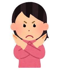ダメ」のポーズをする人のイラスト（女性） | かわいいフリー素材集 ...