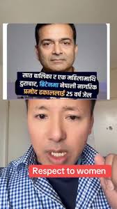 Respect to women. Must learn lessons. #Respect #womeninbusiness #fypageシ