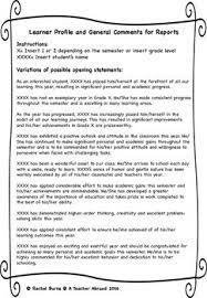 Learner Profile And General Comments For Report Cards Report Card Comments Learner Profile Report Card